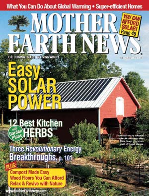 News From Mother: Talk Back to Your Mother